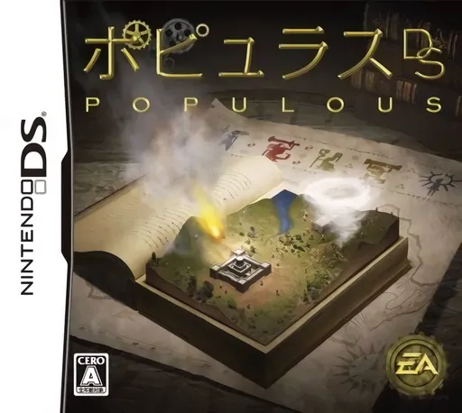 Populous DS (Japan)